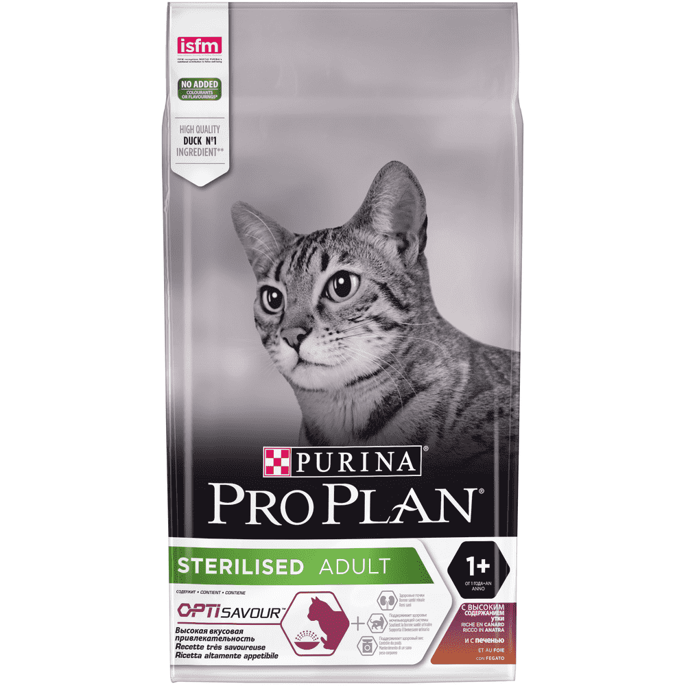 Корм для кошек Pro Plan Sterilised для стерилизованных, с уткой и печенью сух. 1,5кг