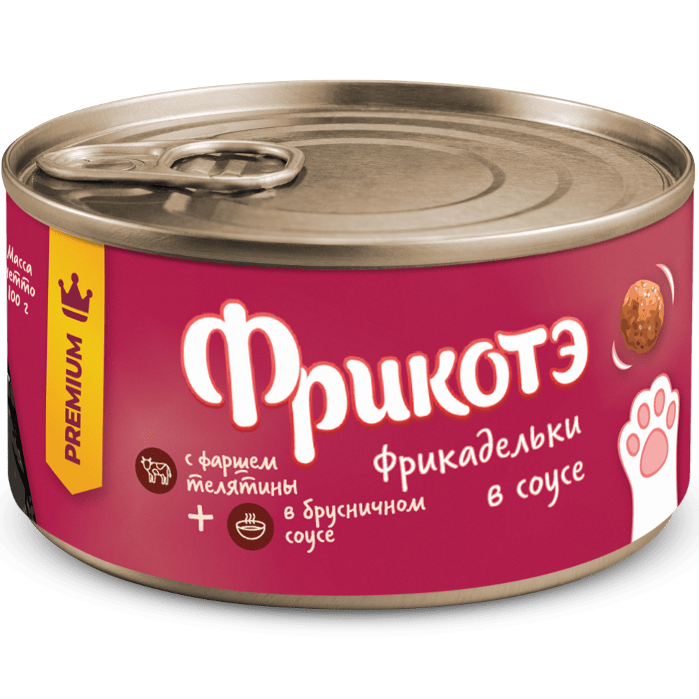 Корм для кошек ФРИКОТЭ фрикадельки с фаршем т...