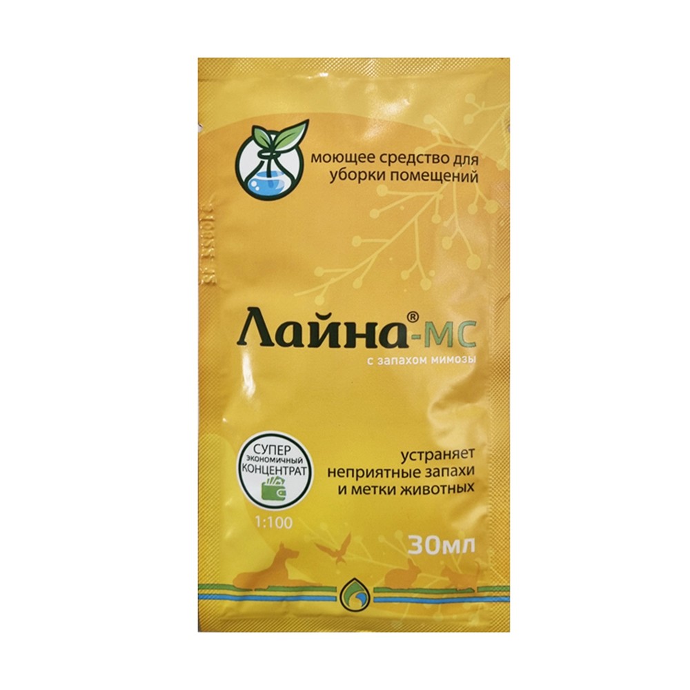 Дезинфектант для животных Хемилайн Лайна с запахом мимозы, пакет 30мл дезинфектант хемилайн лайна с запахом мимозы 1л