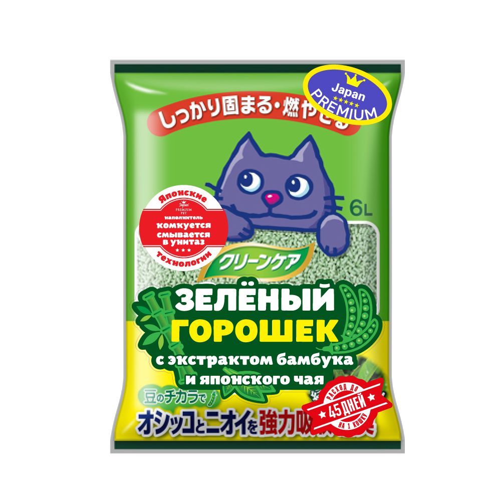 Japan Premium Pet Наполнитель Купить В Спб