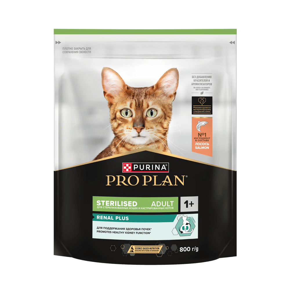 Корм для кошек Pro Plan для стерилизованных, лосось сух. 800г