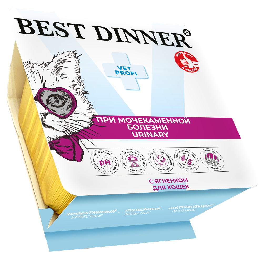 Корм для кошек Best Dinner Vet Profi Urinary при заболеваниях МКБ, паштет с ягненком ламист. 100г