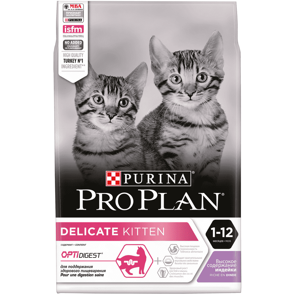 Корм для котят Pro Plan Delicate с чувствительным пищеварением, с индейкой сух. 3кг pro plan kitten delicate для котят с чувствительным пищеварением с индейкой 10 10 кг