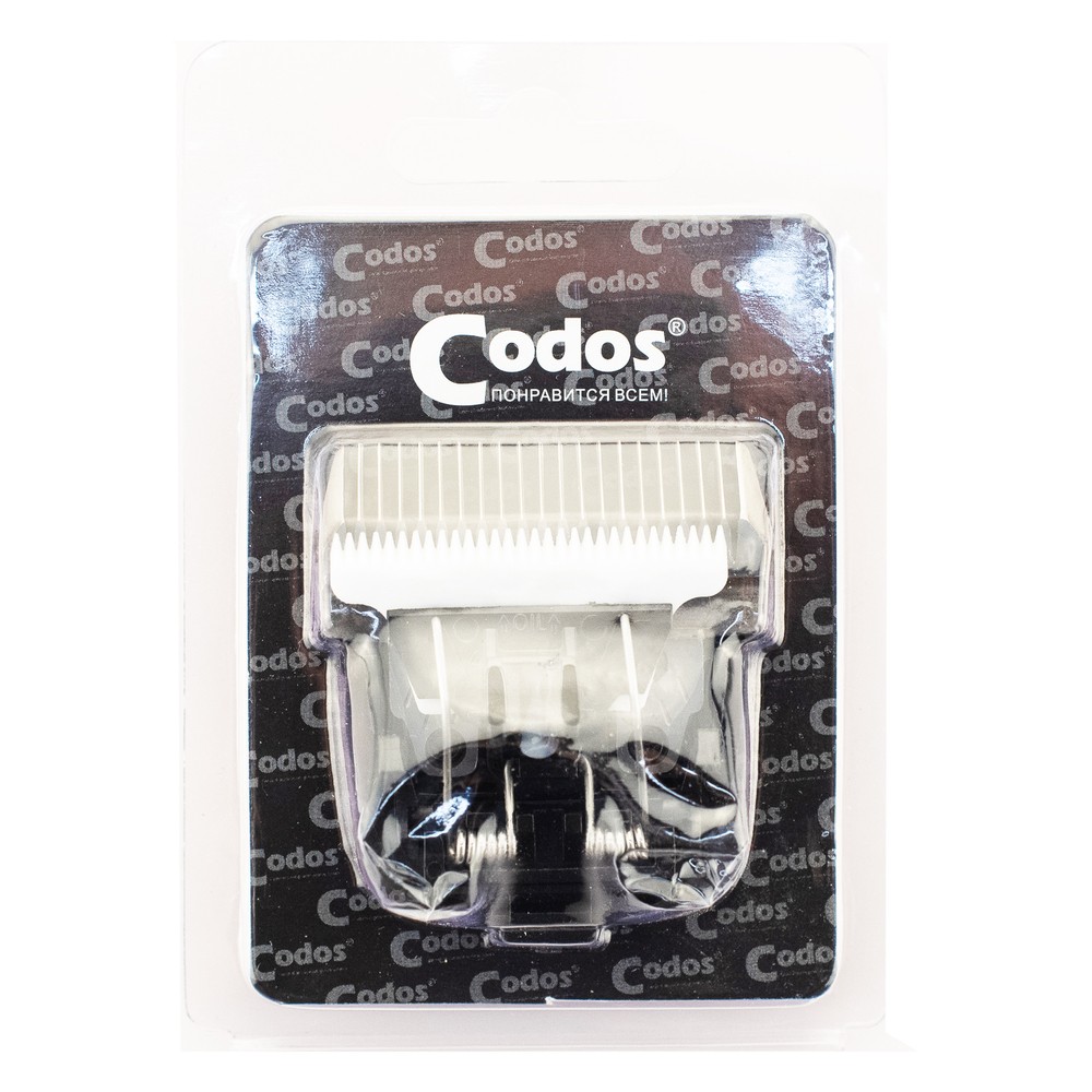 Нож для машинки CODOS 9мм для CP-9200, 9180, 9500, 9580, 9600, 9700