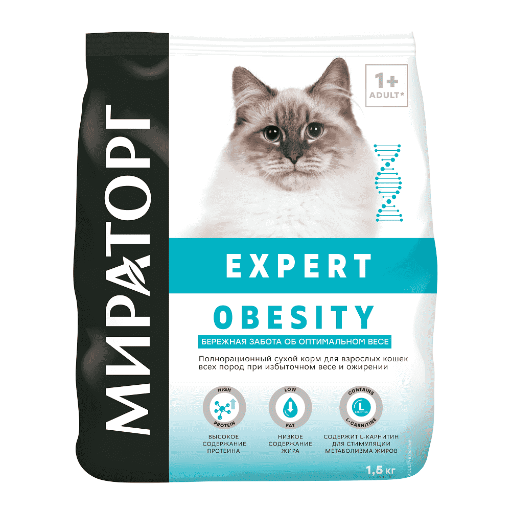 Корм для кошек Мираторг Expert при избыточном весе и ожирении сух. 1,5кг