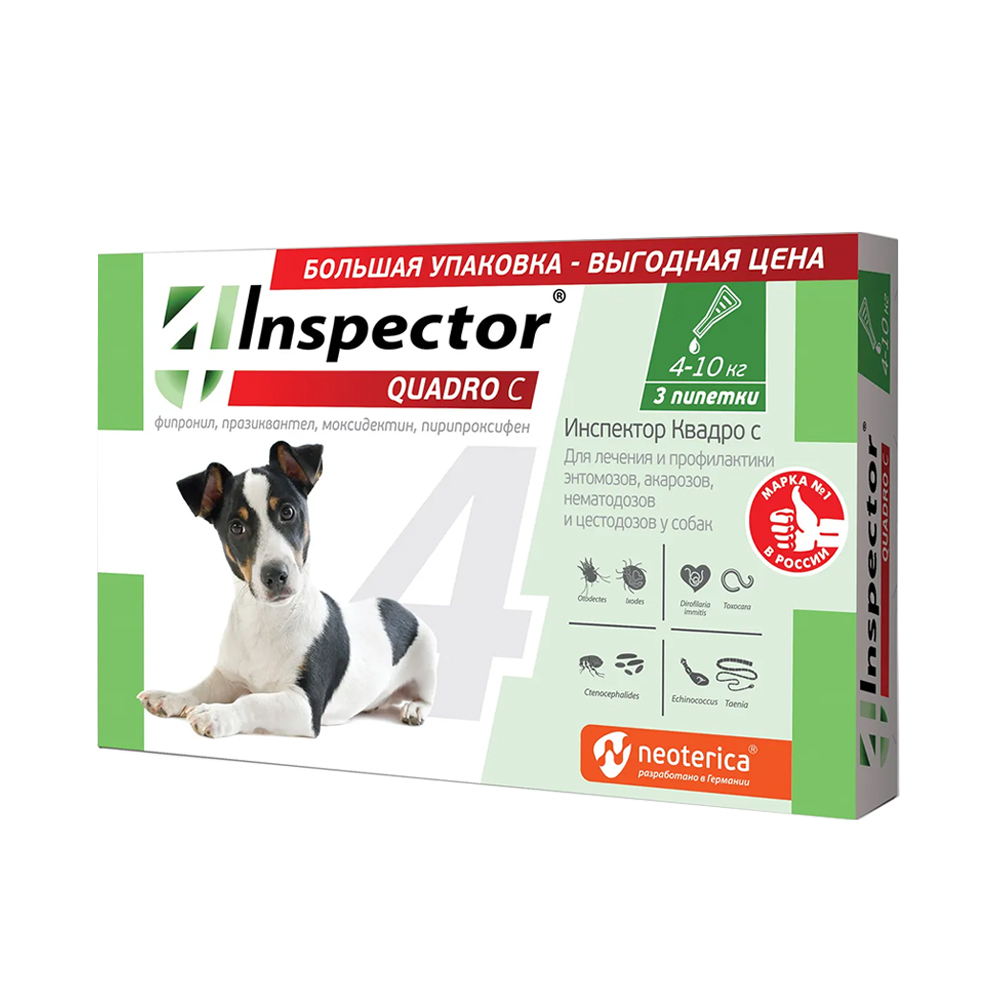 Капли на холку для собак INSPECTOR Quadro от клещей блох и глистов 4-10кг 3пипетки 2133₽
