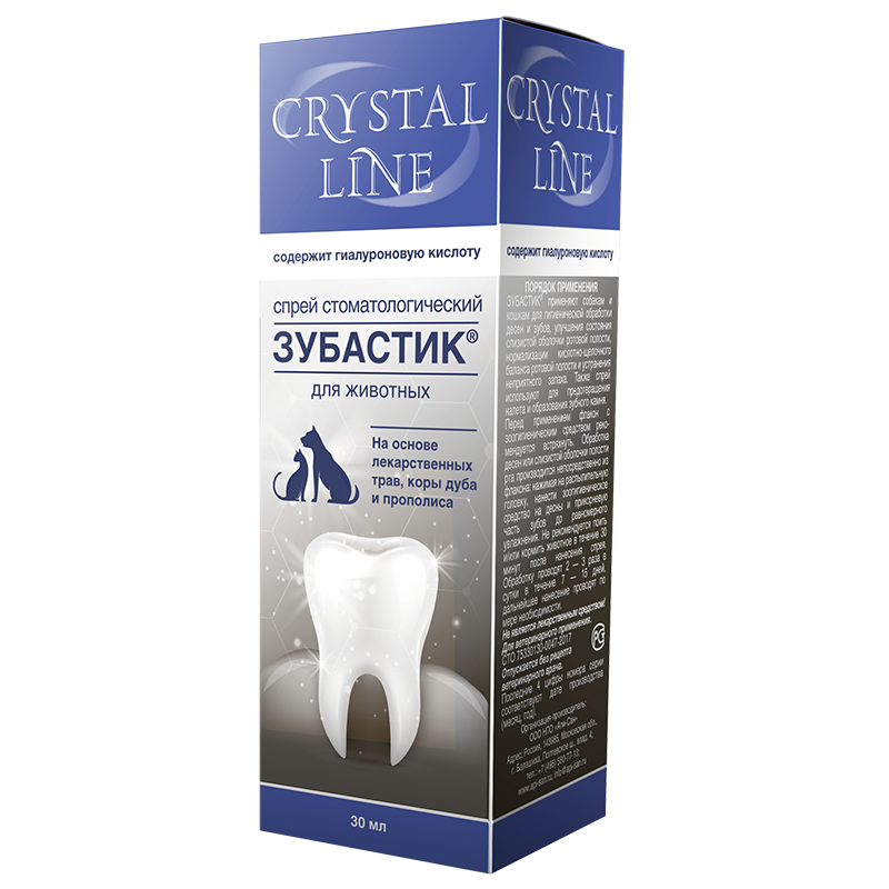 Спрей Apicenna CRYSTAL LINE Зубастик стоматологический, 30мл apicenna crystal line гулена защитный воск для лап собак 90 г