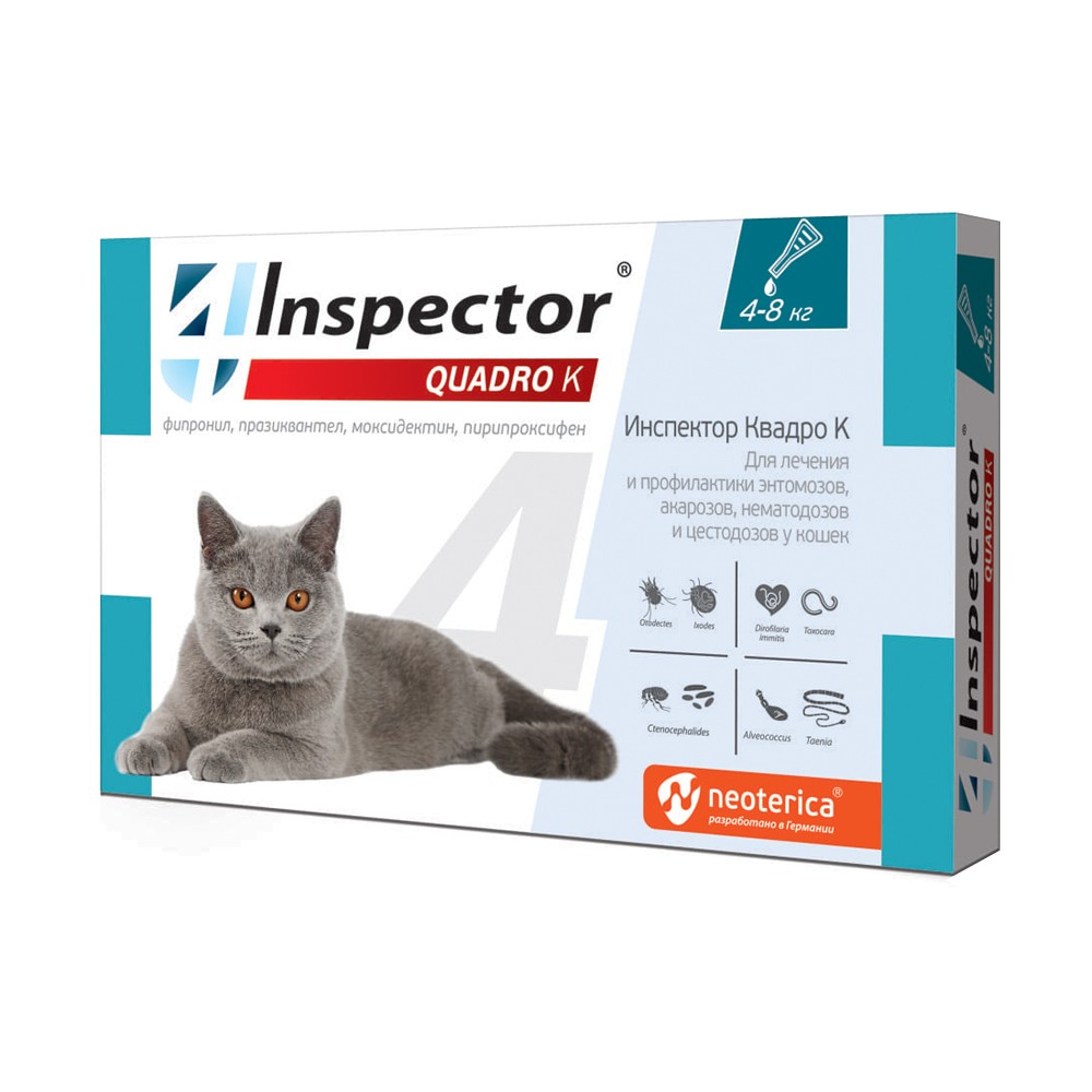 цена Капли для кошек INSPECTOR Quadro от внешних и внутренних паразитов (от 4-8кг) 1 пипетка