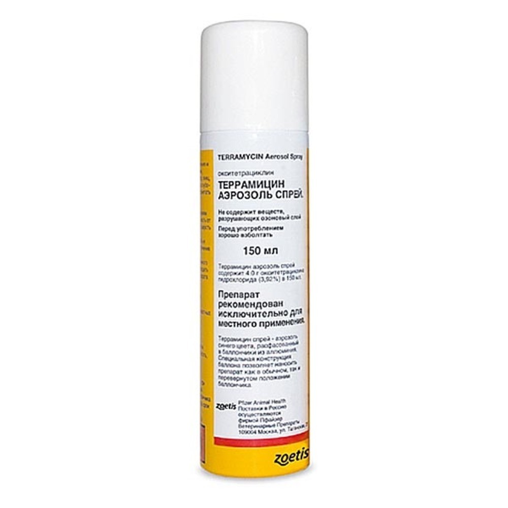 Аэрозоль Zoetis Террамицин 150мл (рецепт)