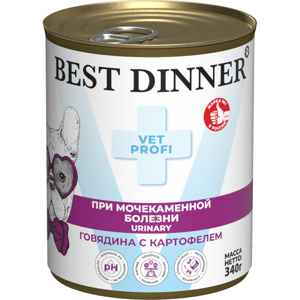 Корм для собак Best Dinner Vet Profi Exclusive Urinary говядина с картофелем банка 340г