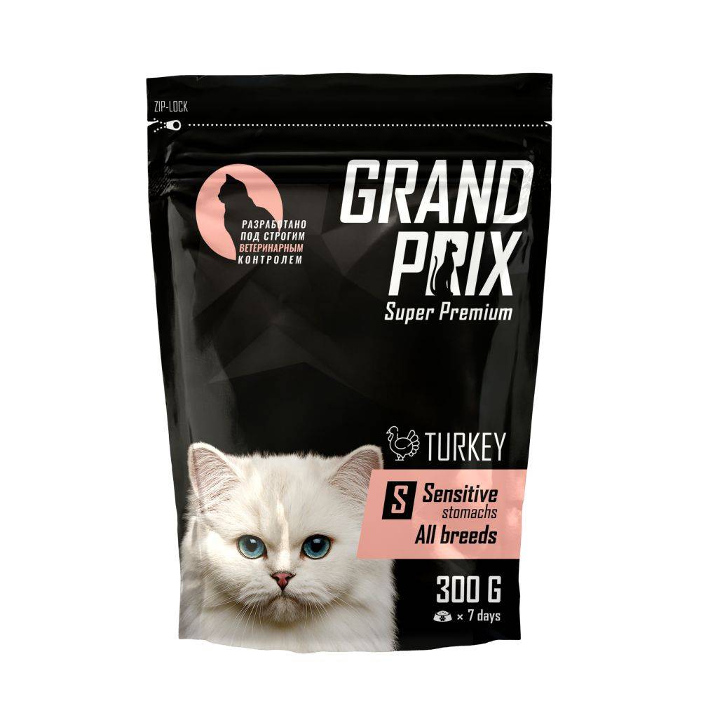 Корм для кошек GRAND PRIX Sensitive для привередливых, индейка сух. 300г