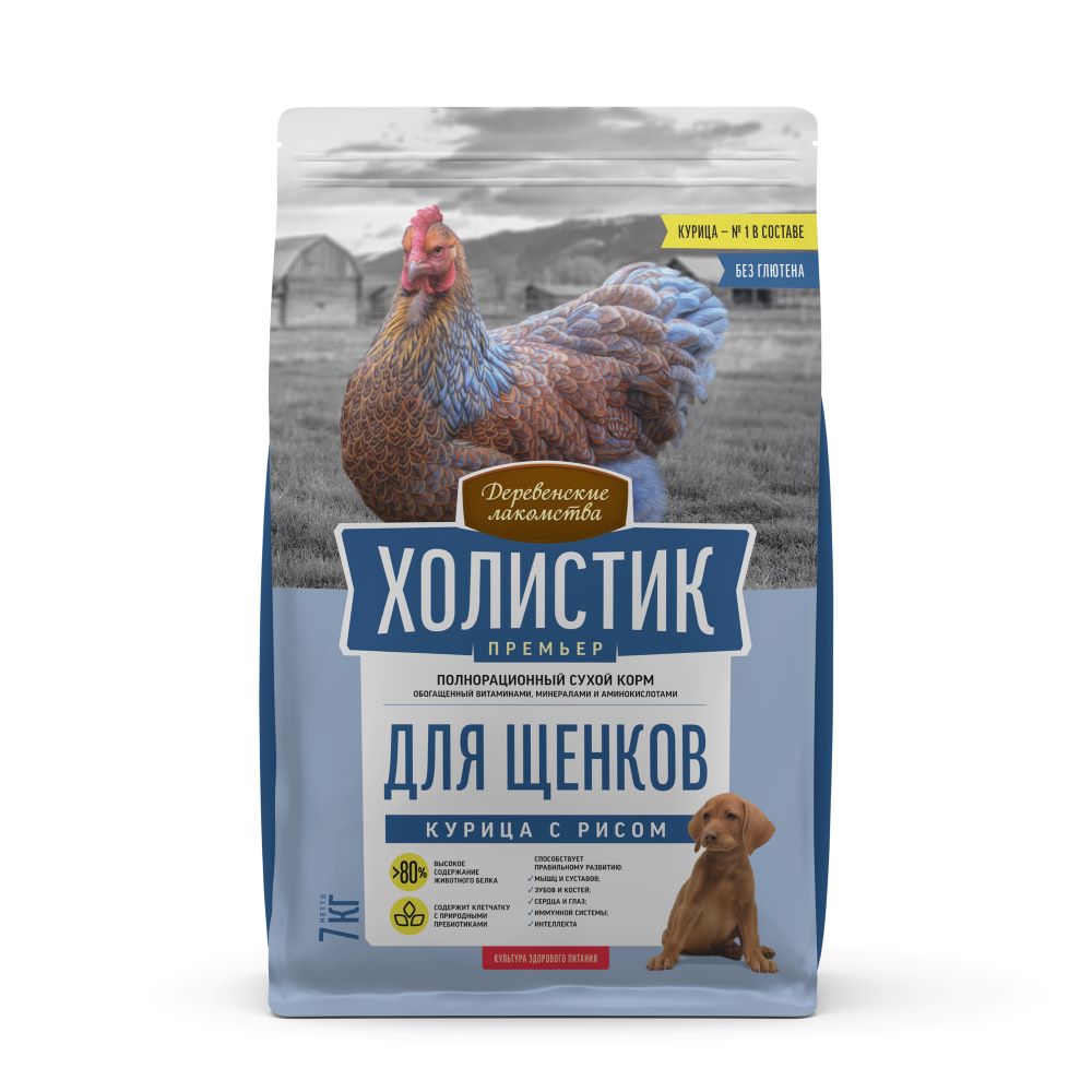 Корм для щенков ДЕРЕВЕНСКИЕ ЛАКОМСТВА Холистик Премьер курица с рисом сух. 7кг