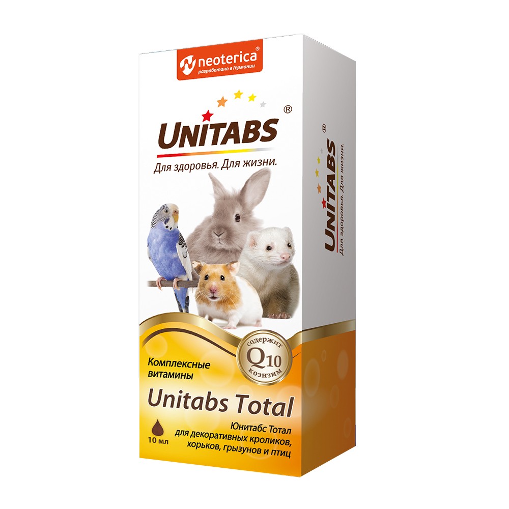 Витамины для кроликов, птиц и грызунов UNITABS Тотал с Q10 10мл цена и фото