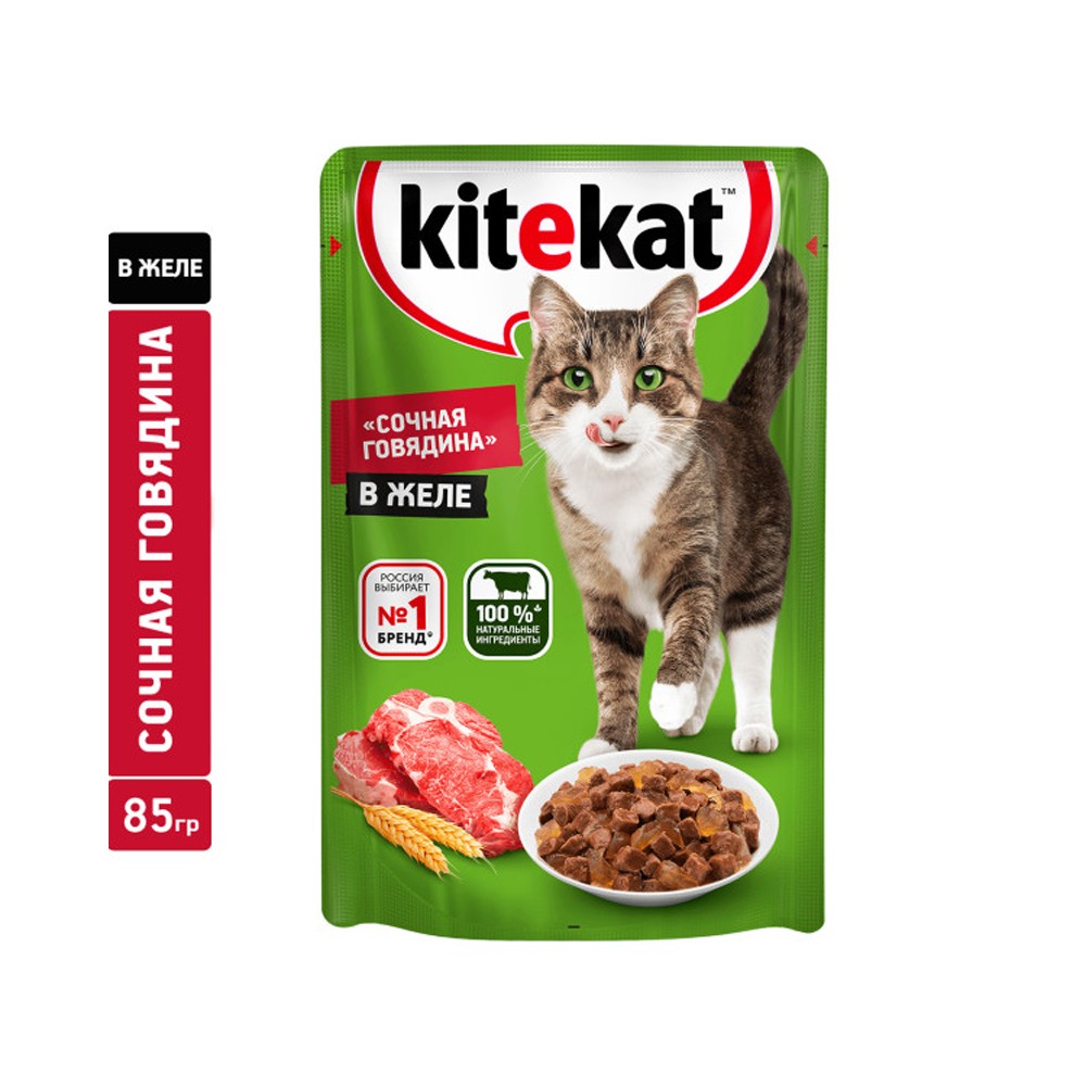 Корм для кошек Kitekat говядина в желе пауч 85г корм для кошек kitekat курица в соусе пауч 85г