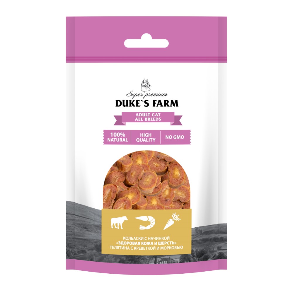 Лакомство для кошек DUKE'S FARM Колбаски Здоровая кожа и шерсть, телятина с креветкой и морковью 40г
