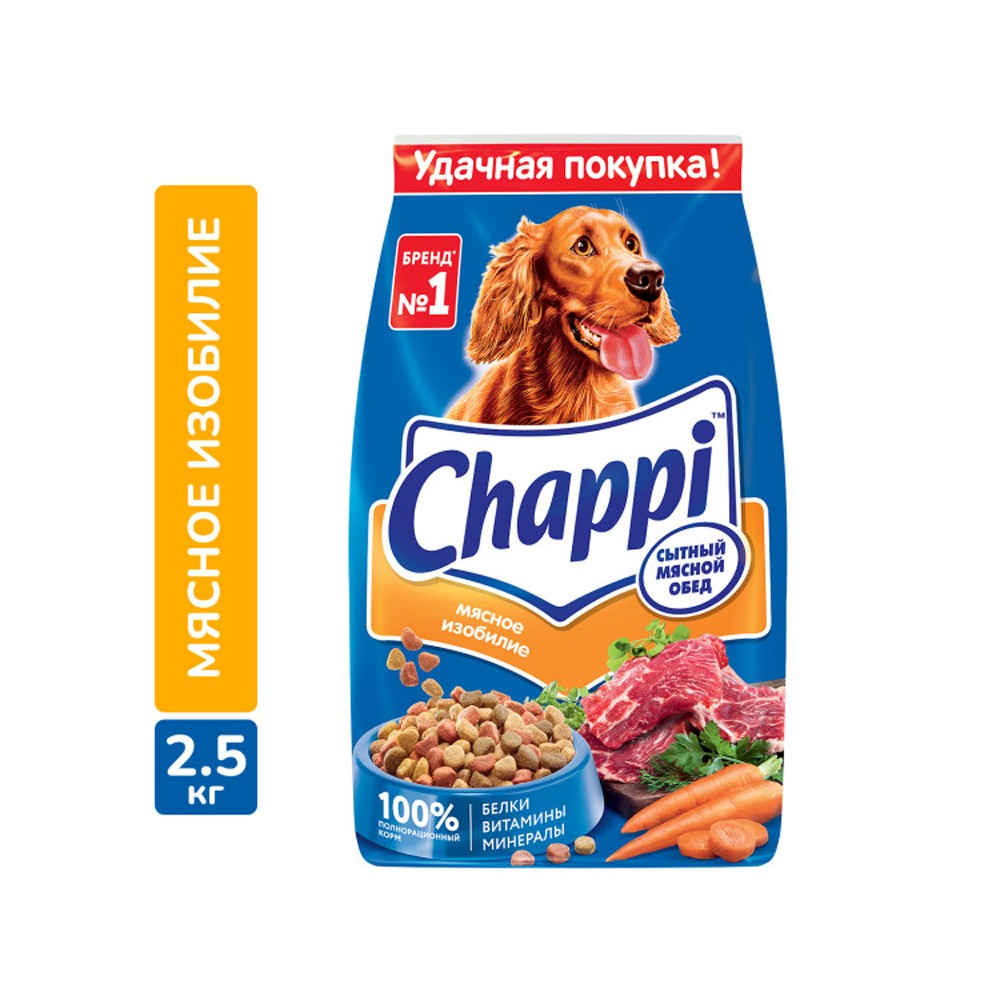 Корм для собак Chappi Мясное изобилие сух. 2,5кг корм для взрослых собак chappi мясное изобилие 85 г