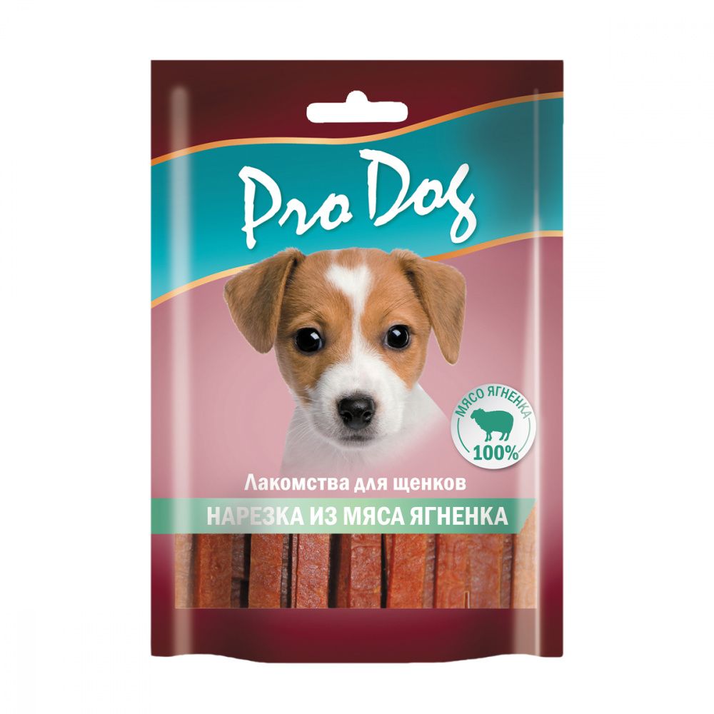 Лакомство для щенков PRO DOG Нарезка из мяса ягненка 55г лакомство для собак pro dog нарезка из говядины для мини пород 55г