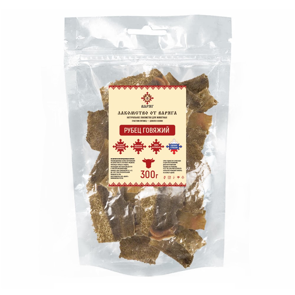 Лакомство для собак ВАРЯГ Рубец говяжий 300г 990₽