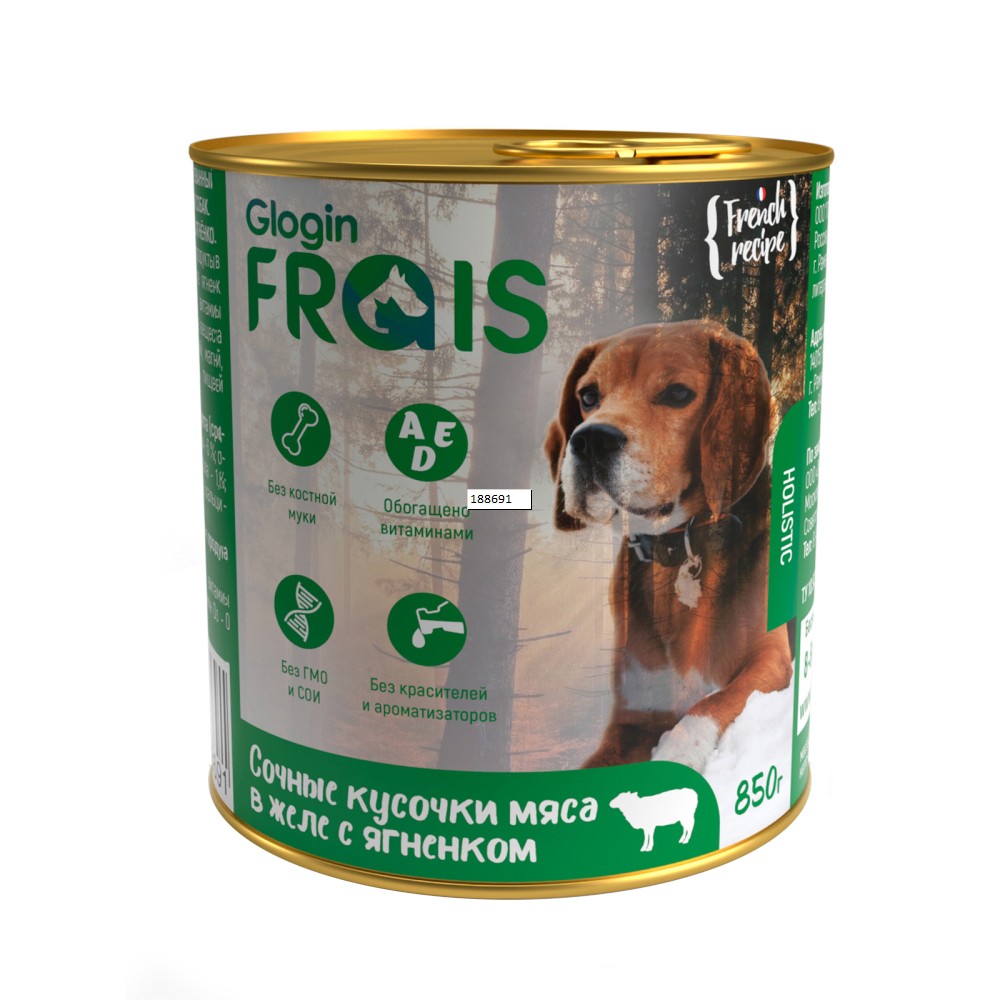 Корм для собак Frais Holistic dog мясные кусочки с ягненком в желе, банка 850г