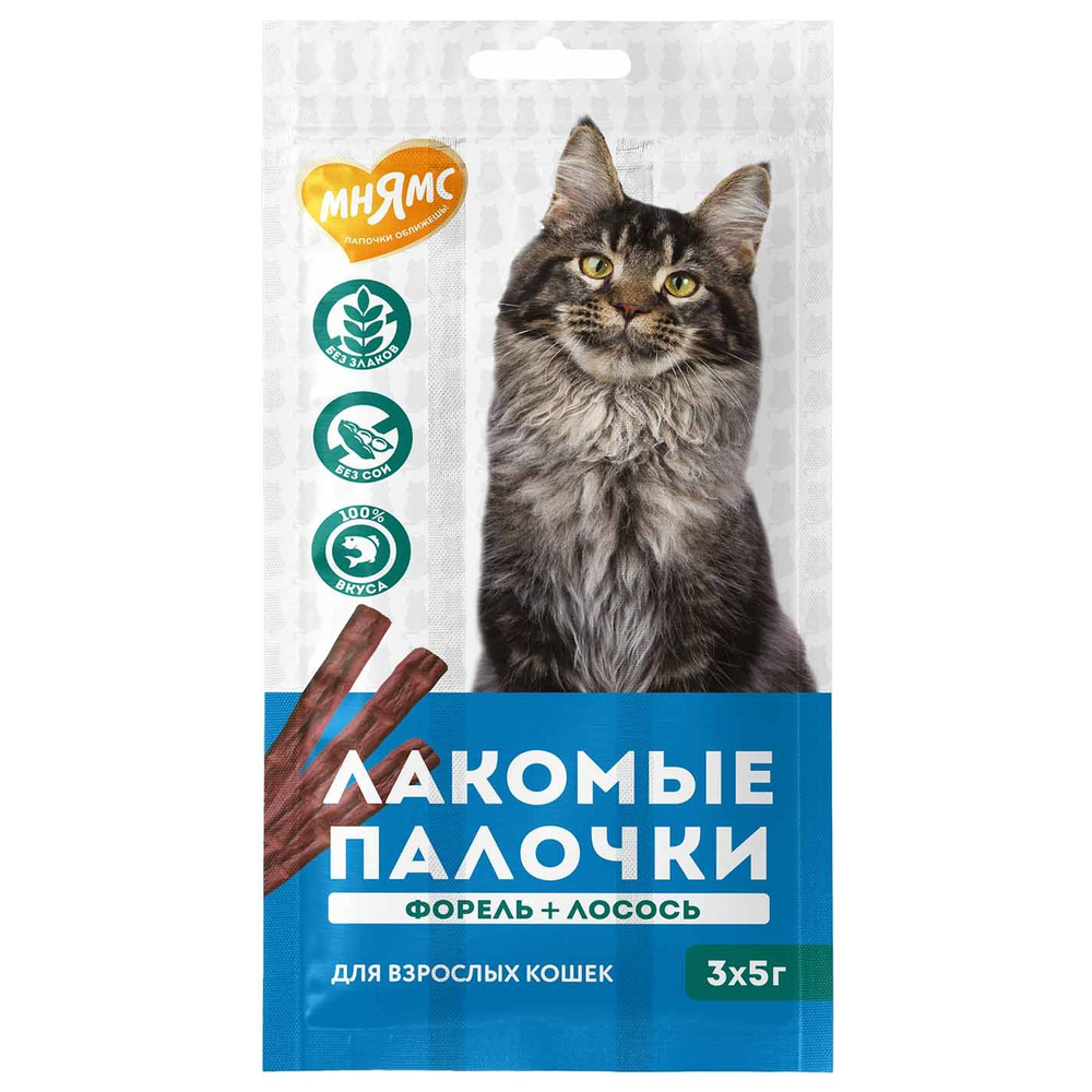 Лакомство для кошек МНЯМС лакомые палочки с форелью и лососем 3х5г