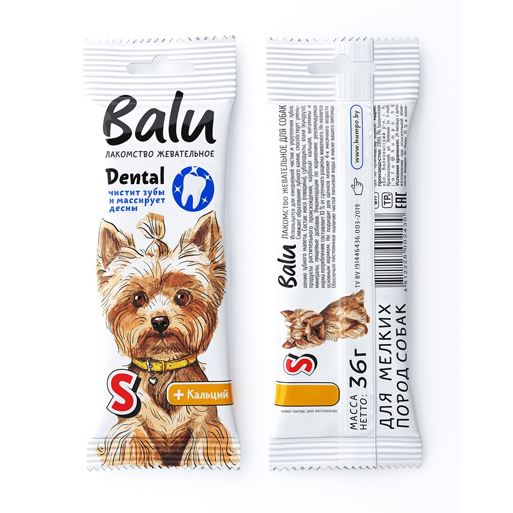 Лакомство для собак BALU жевательное Dental для мелких пород, размер S, 36г