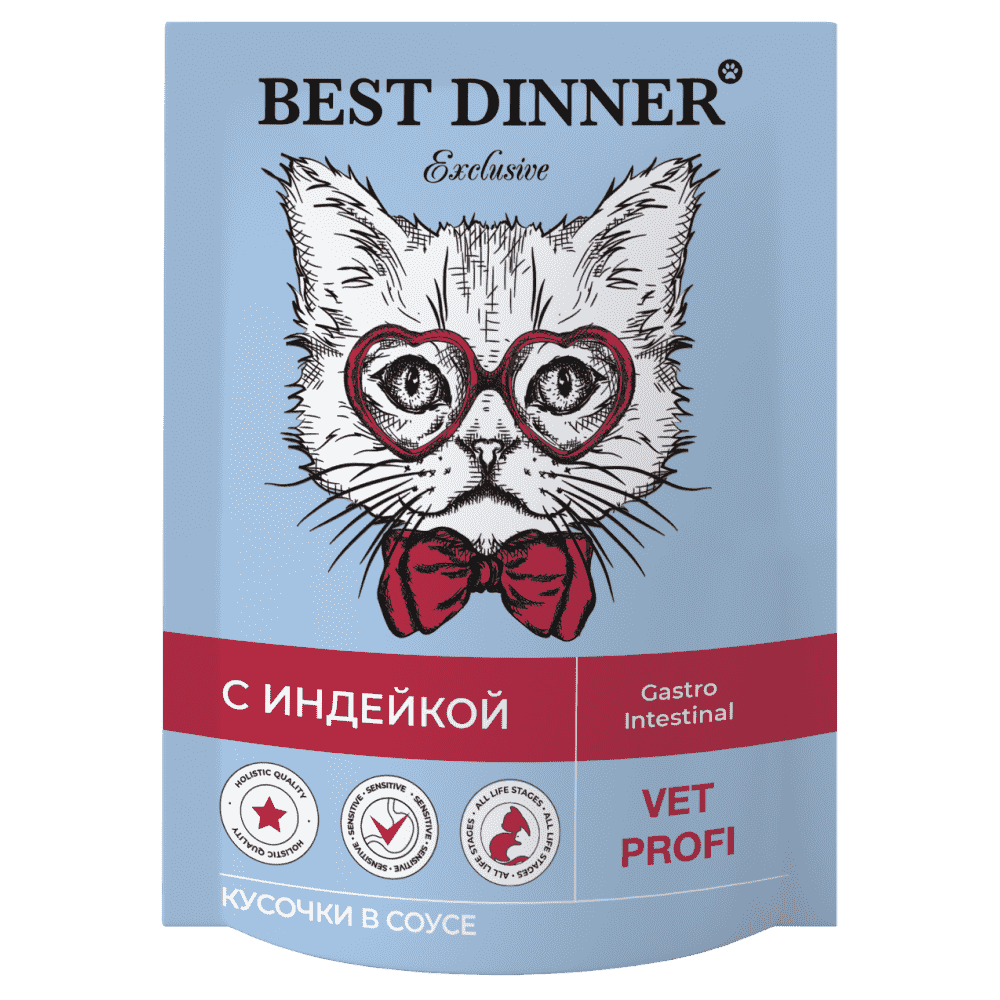 Корм для кошек Best Dinner Exclusive Vet Profi Gastro Intestinal кусочки в соусе с индейкой пауч 85г корм для кошек best dinner holistic тунец с крабом в соусе пауч 70г