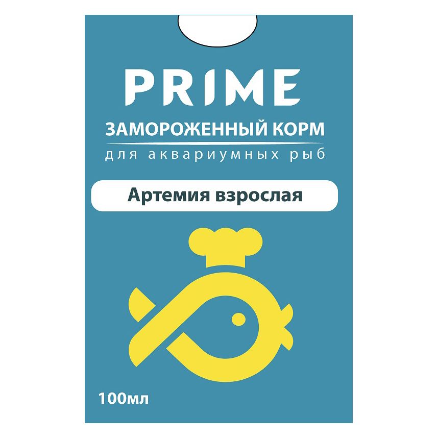 Корм для рыб PRIME Артемия взрослая в блистере 100мл цена и фото