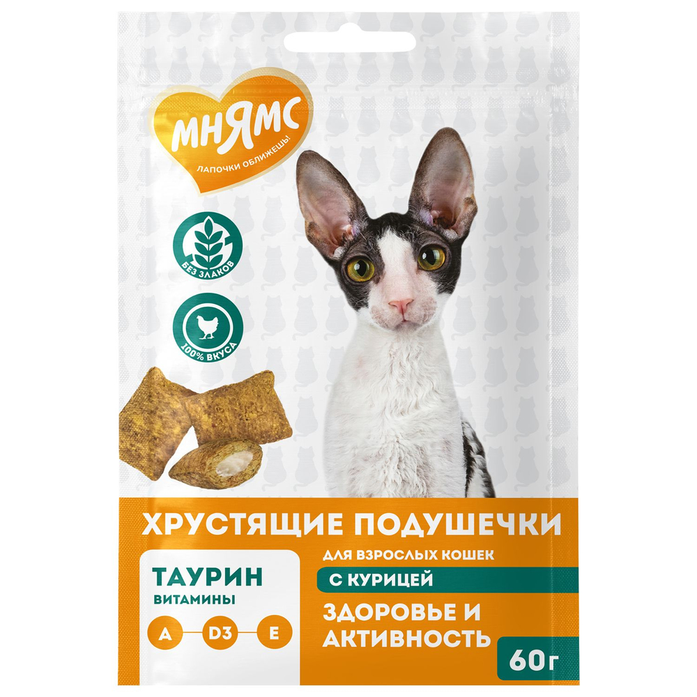 Лакомство для кошек МНЯМС Здоровье и активность хрустящие подушечки с курицей 60г 201₽
