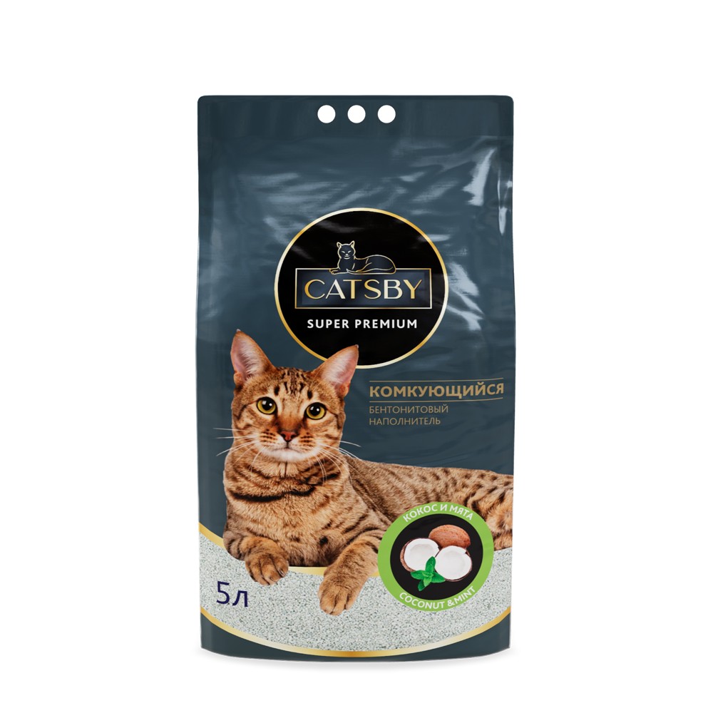 Наполнитель для кошачьего туалета CATSBY Coconut&mint комкующийся минеральный 5л наполнитель для кошачьего туалета catsby coconut