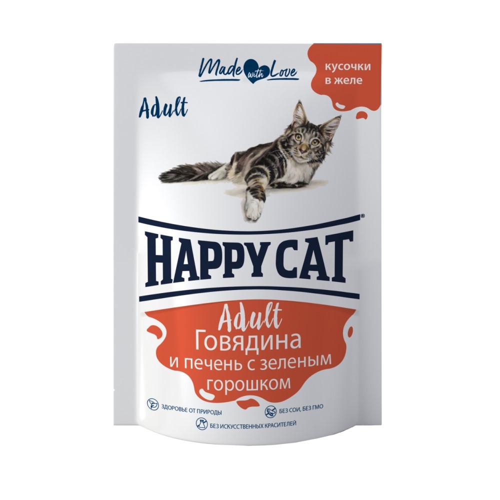 Корм для кошек HAPPY CAT говядина с печенью и горохом кусочки в желе пауч 85г x cat x cat влажный корм с уткой и печенью в соусе для кошек 85 г