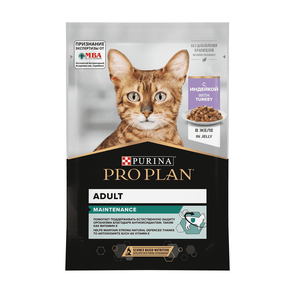 Корм для кошек Pro Plan Adult, с индейкой в желе пауч 85г корм для кошек brit форель в желе пауч 85г