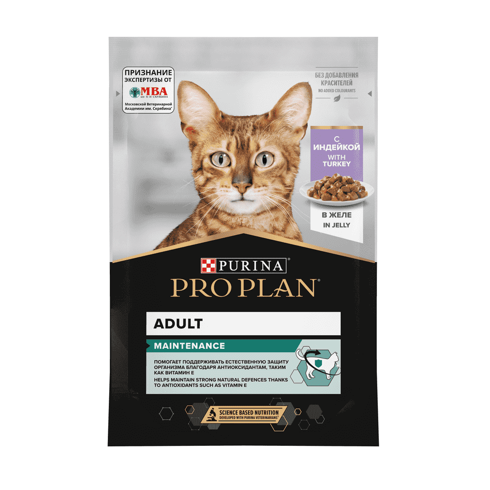 Корм для кошек Pro Plan Adult, с индейкой в желе пауч 85г корм для котят pro plan nutri savour кусочки с курицей в желе пауч 85г