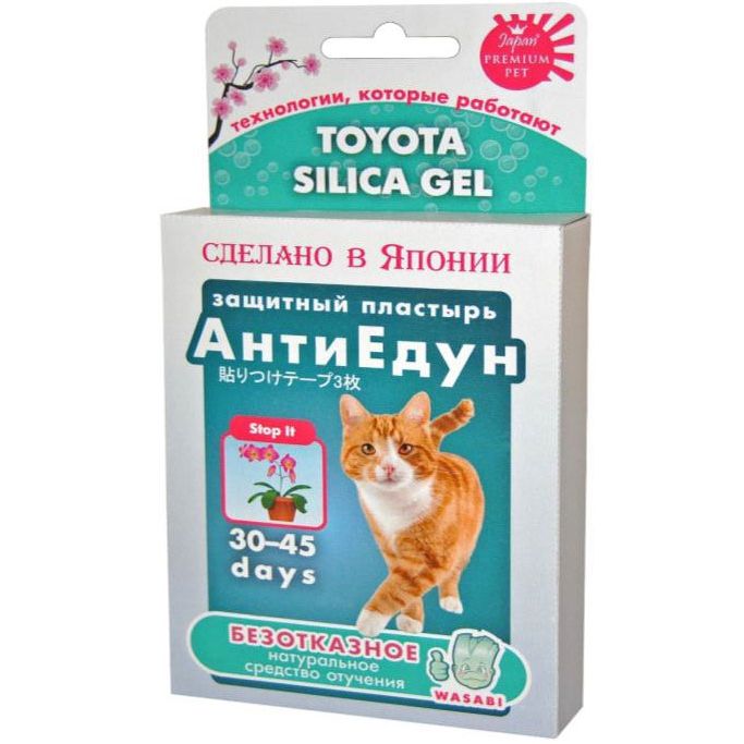 Защитный пластырь Japan Premium Pet Toyota Silika Gel «АнтиЕдун», натуральное средство отучения наполнитель premium pet japan toyota silica gel силикагелевая пластина для туалета кошек 3 шт 1 шт