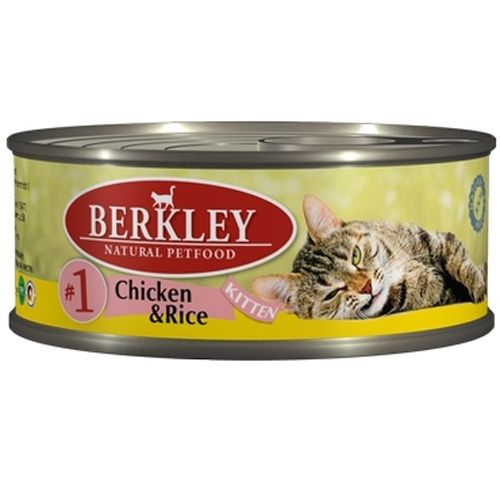 Корм для котят BERKLEY №1 цыпленок, рис конс. 100г