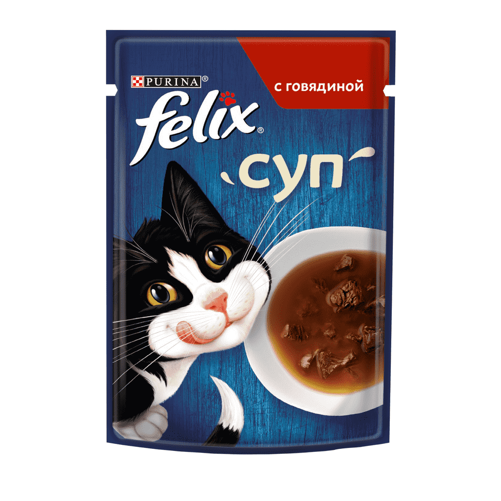 Корм для кошек FELIX Soup GiG Суп с говядиной, пауч 48г корм для кошек лапка 350г с говядиной