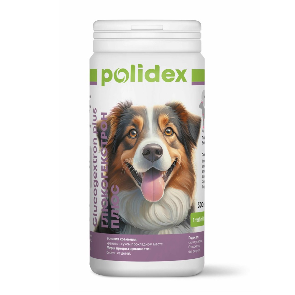 Витамины для собак POLIDEX Глюкогекстрон Плюс для восстановления суставов 300таб 3730₽