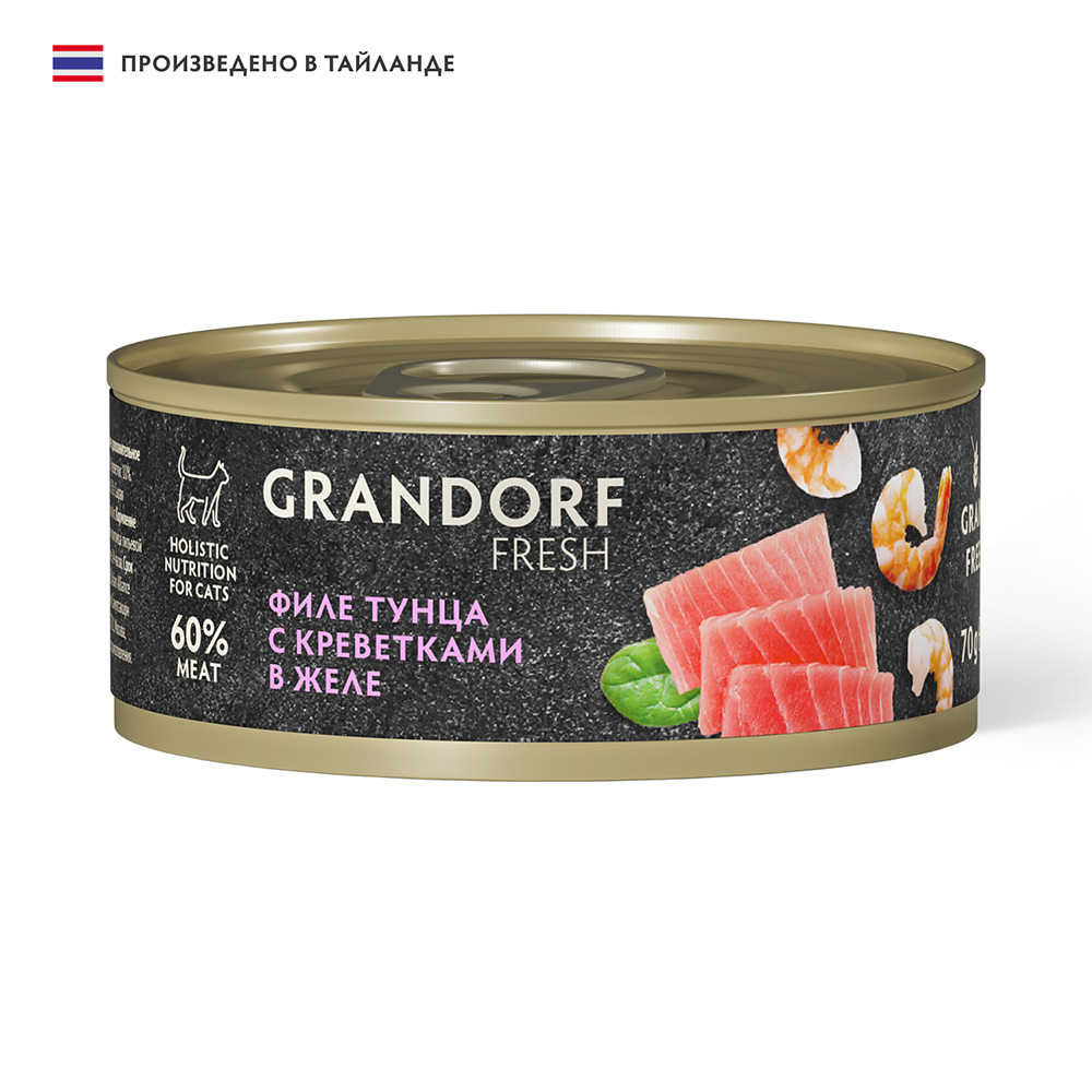 Корм для кошек GRANDORF FRESH Филе тунца с креветками в желе банка 70г