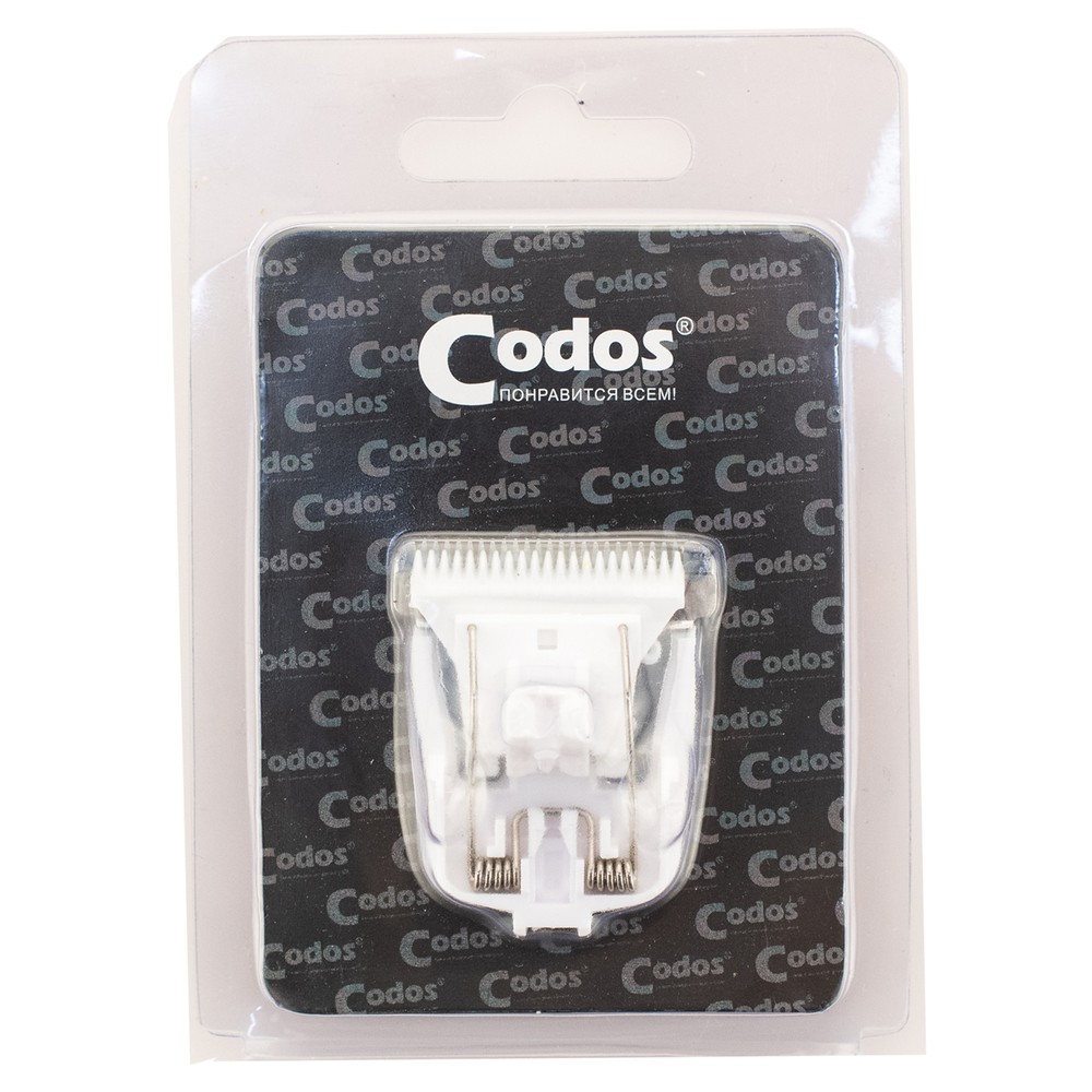 Нож для машинки CODOS для СР-5800, 5880