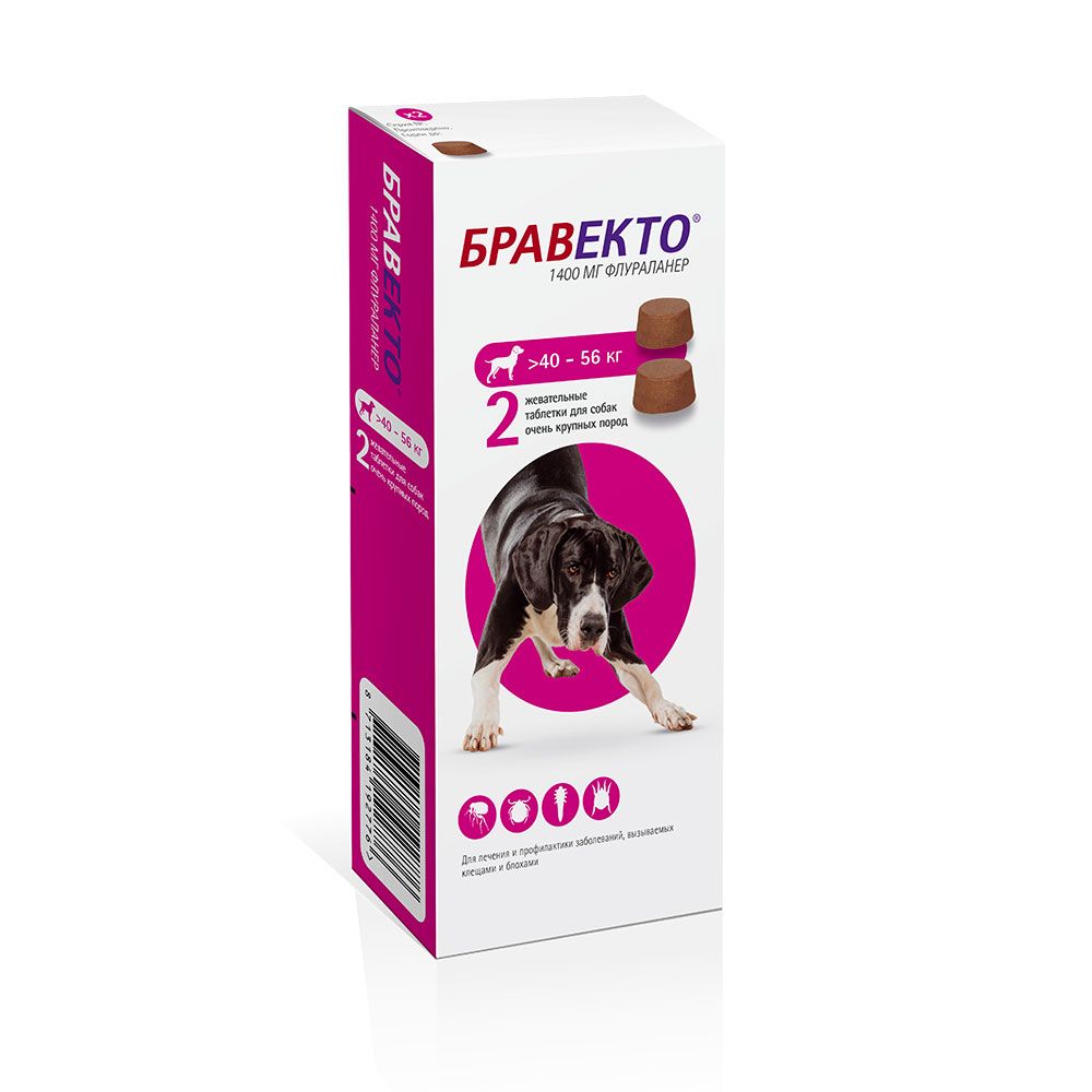 Таблетки для собак INTERVET Бравекто от блох и клещей (40-56кг) 1400мг 2 таб на 24 нед.