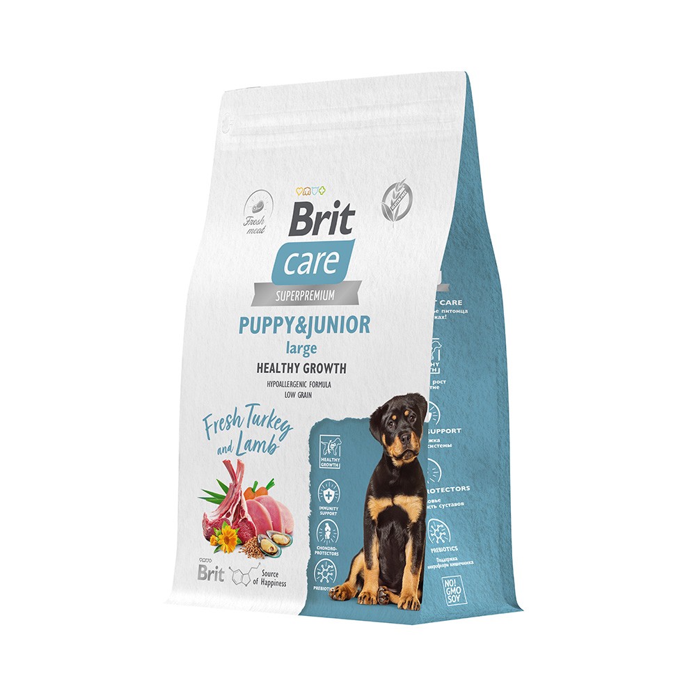 Корм для щенков и молодых собак Brit Care Healthy Growth для крупн.пород, индейка с ягненком сух.3кг корм для собак brit premium dog sensitive ягнёнок и индейка 3 кг