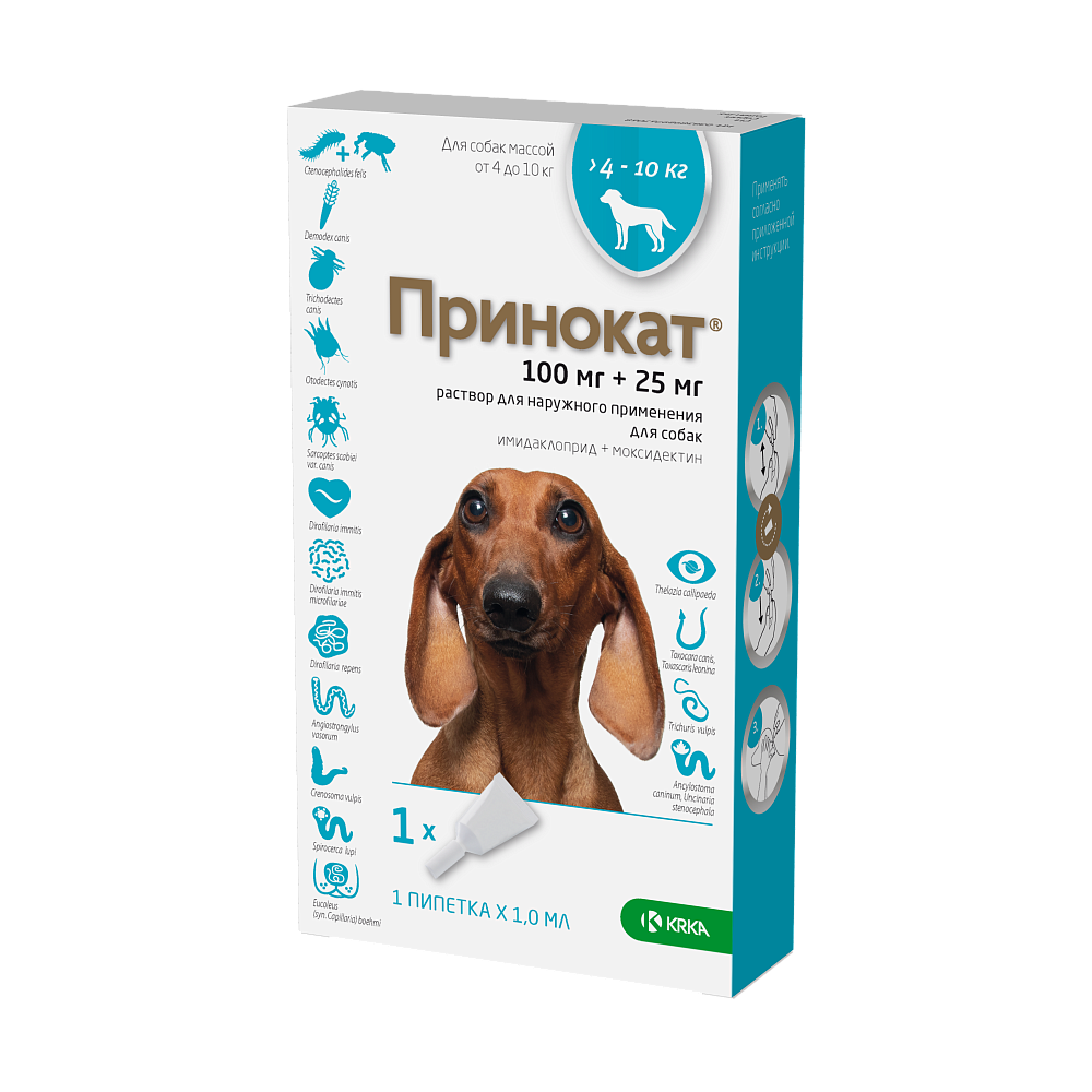Капли на холку для собак KRKA Принокат 4-10кг 100мг
