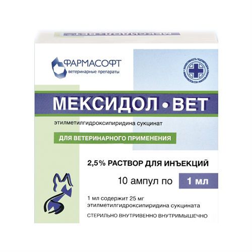 Препарат ФАРМАСОФТ Мексидол-вет 2,5% 1ампула 1мл