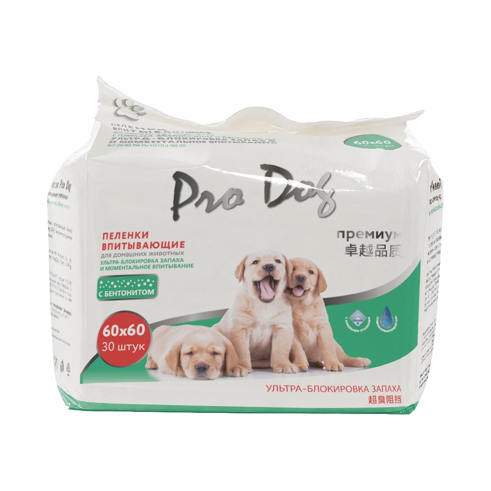 Пеленки впитывающие PRO DOG Bento 60х60см 30шт c гелем, бентонитом и клеев. уголками