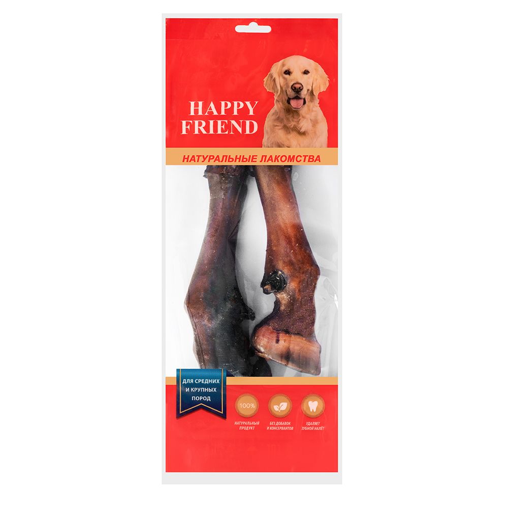 Лакомство для собак HAPPY FRIEND Ноги бараньи для средних и крупных пород
