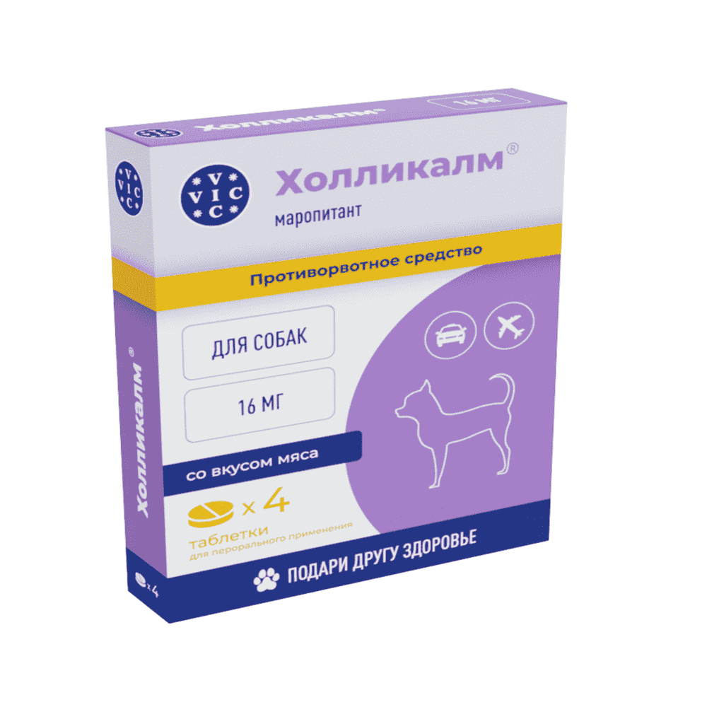 Ордисс Н 12.5 16 Купить В Рязани