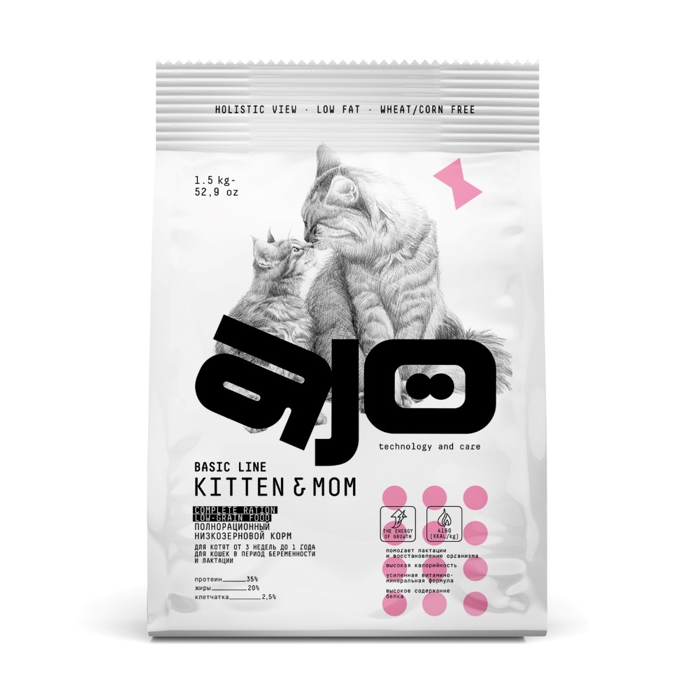 Корм для котят, беременных и кормящих кошек AJO Cat Kitten & Mom индейка сух. 1,5кг