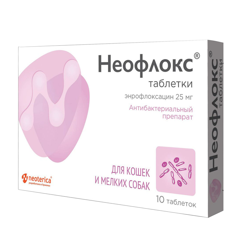 Таблетки для кошек и собак мелких пород Neoterica Неофлокс антибактериальные 10таб (рецепт)