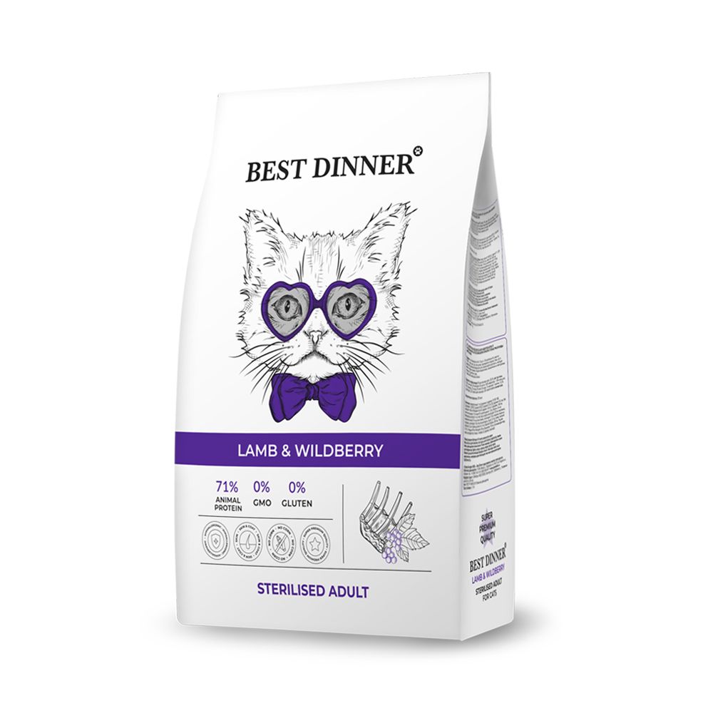 Корм для кошек Best Dinner Adult Sterilised для стерилизованных, ягненок с ягодами сух. 400г best dinner dog adult medium