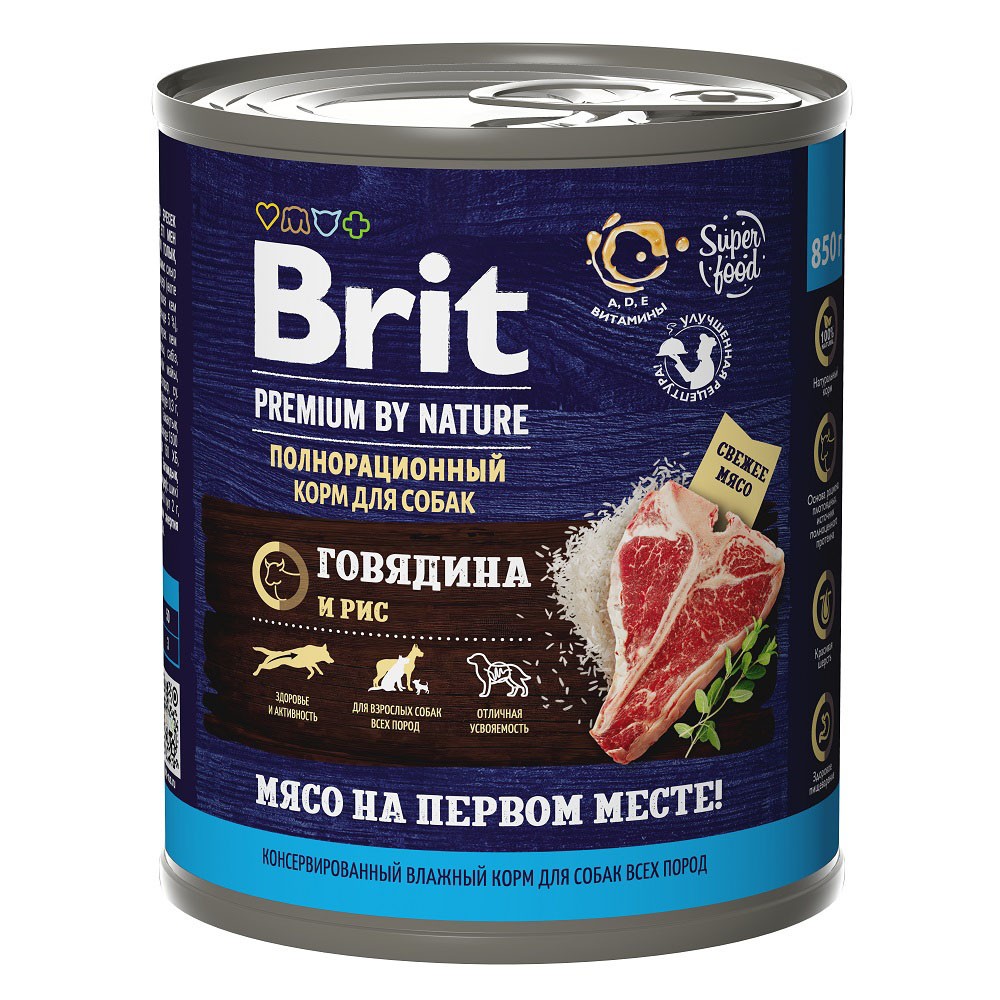 Корм для собак Brit Premium by Nature говядина с рисом банка 850г корм для собак brit premium by nature для мелких пород ягненок с гречкой банка 100г