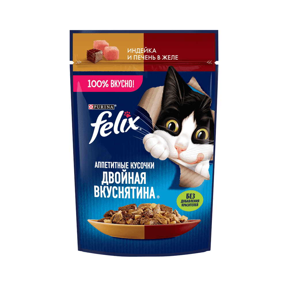 Корм для кошек FELIX Двойная Вкуснятина индейка с печенью пауч 75г ем без проблем кон дкошек индейка с печенью 410г 18 шт